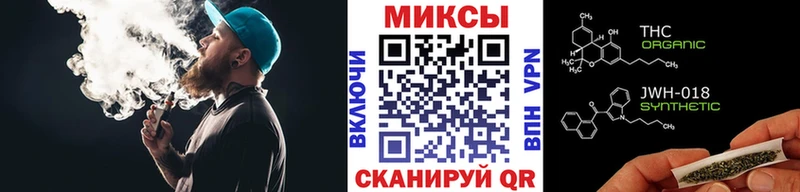 БУТИРАТ буратино  мега ССЫЛКА  Нестеровская 