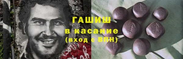 spice Лихославль