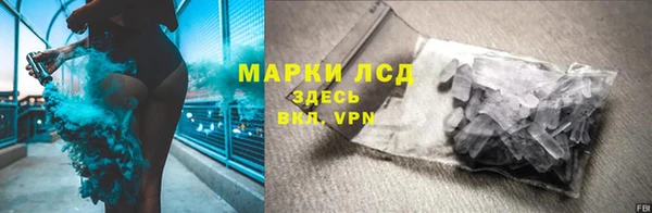 spice Лихославль