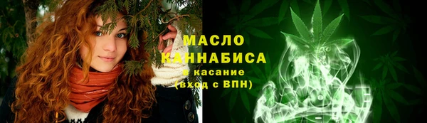 СК Лиски