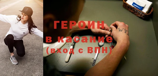 spice Лихославль