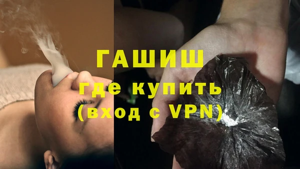 экстази Липки