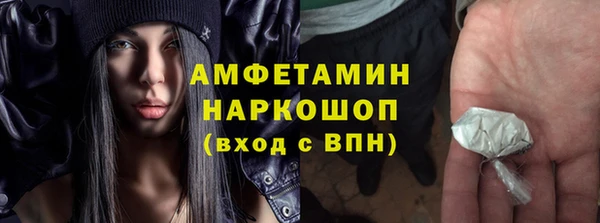 экстази Липки
