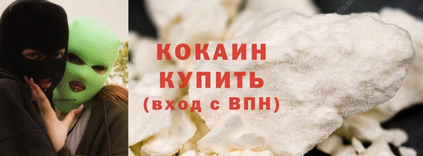 spice Лихославль