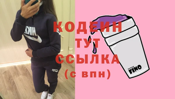 spice Лихославль