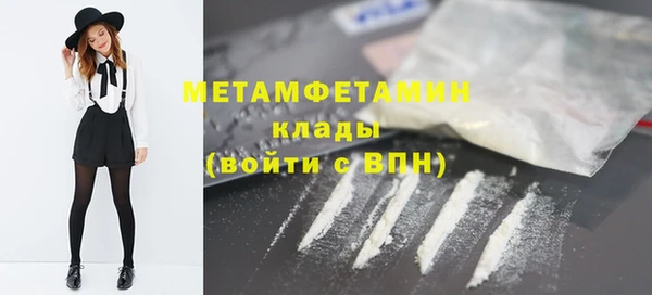 экстази Липки
