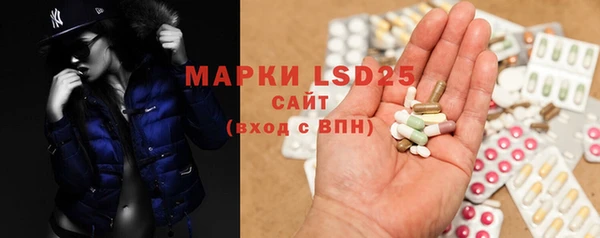 spice Лихославль
