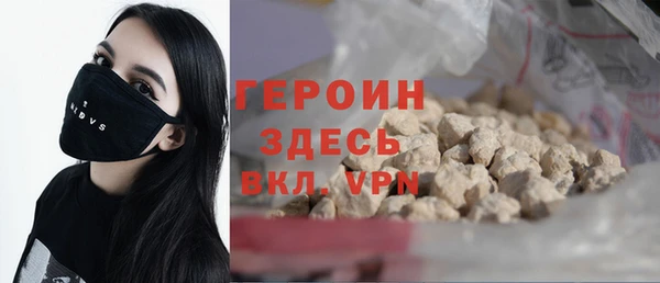 spice Лихославль