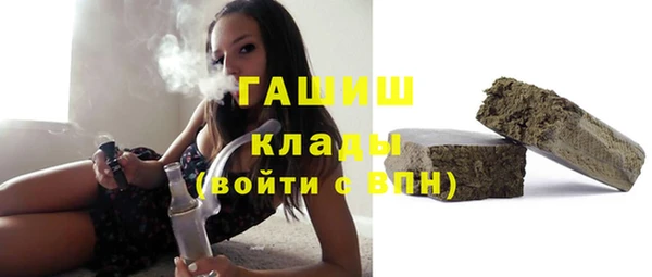 экстази Липки