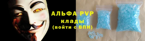spice Лихославль