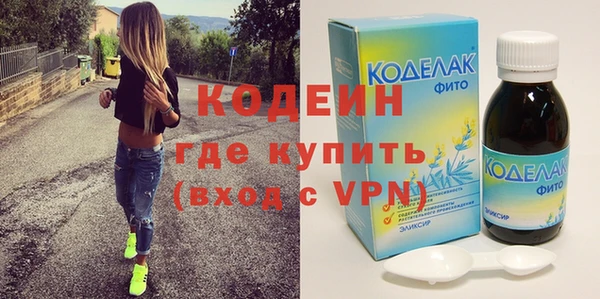 СК Лиски