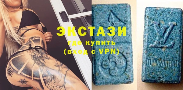 spice Лихославль