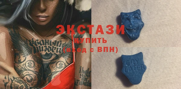 СК Лиски
