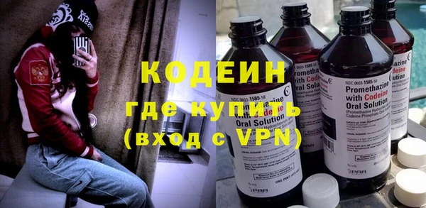 экстази Липки