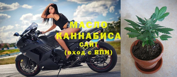 экстази Липки