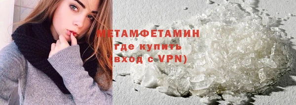 экстази Липки