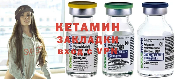 экстази Липки