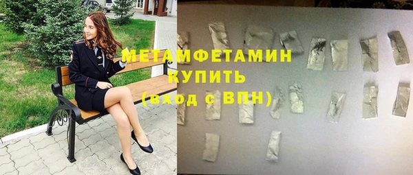 экстази Липки