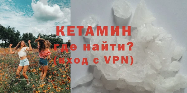СК Лиски