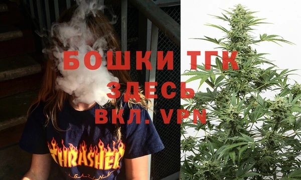 spice Лихославль
