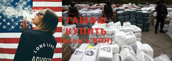 spice Лихославль