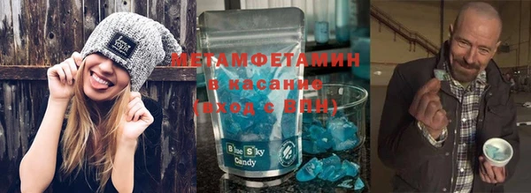 экстази Липки