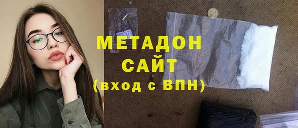 экстази Липки