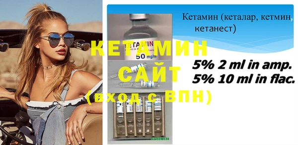 экстази Липки