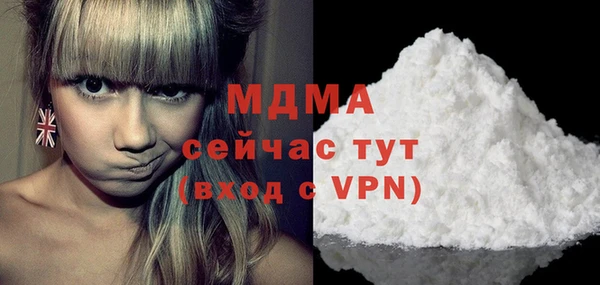 СК Лиски