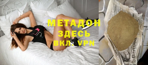 spice Лихославль