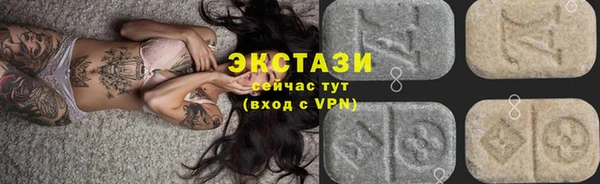 spice Лихославль
