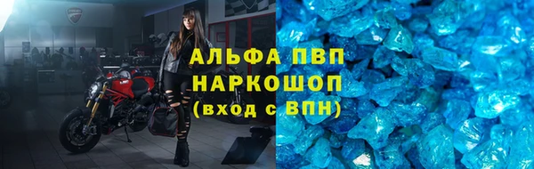 СК Лиски