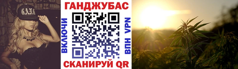 купить наркоту  Нестеровская  Конопля AK-47 